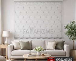 صن سترب دبل فيس 120 × 200 سم