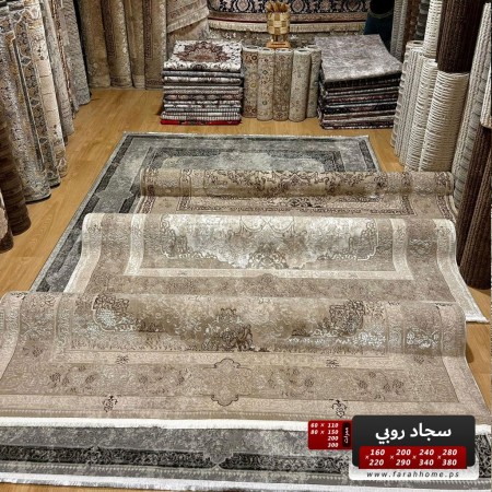 سجاد روبي RUBY 200×290