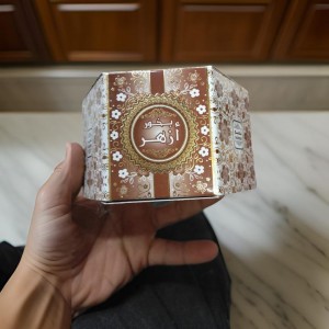 بخور نسيم 30 غم دوائر - ازهر بخور نسيم 30 غم دوائر - ازهر