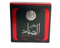 بخور ارض الزعفران 40 غم شكلاطه - الصياد