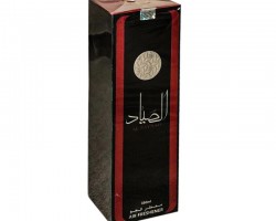 معطر جو وفراش حامدي للعود والعطور - 330 مل الصياد