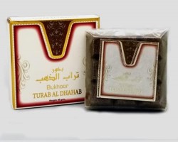 بخور ارض الزعفران 40 غم شكلاطه - تراب الذهب