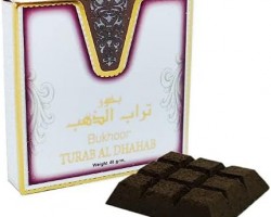 بخور ارض الزعفران 40 غم شكلاطه - تراب الذهب