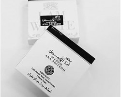 بخور ارض الزعفران 40 غم شكلاطه - انا الابيض