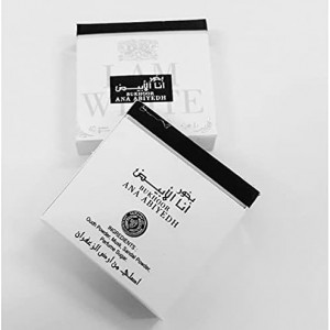 بخور ارض الزعفران 40 غم شكلاطه - انا الابيض