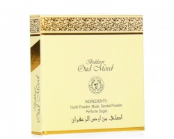 بخور ارض الزعفران 40 غم شكلاطه - عود مود