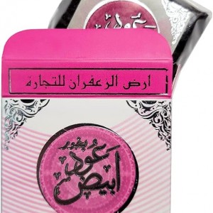 بخور ارض الزعفران 40 غم شكلاطه - عود ابيض