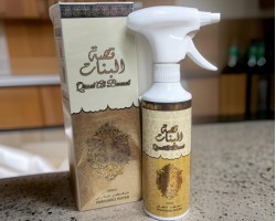 معطر جو وفراش حامدي للعود والعطور - 330 مل قصة بنات