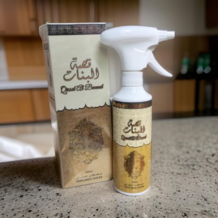 معطر جو وفراش حامدي للعود والعطور - 330 مل قصة بنات معطر جو وفراش حامدي للعود والعطور - 330 مل قصة بنات