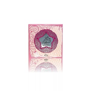 بخور ارض الزعفران 40 غم شكلاطه - حريم السلطان