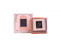 بخور ارض الزعفران 40 غم شكلاطه - حياتي