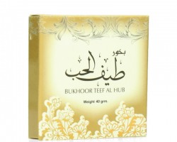 بخور ارض الزعفران 40 غم شكلاطه - طيف الحب