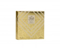 بخور ارض الزعفران 40 غم شكلاطه - بنت حوران