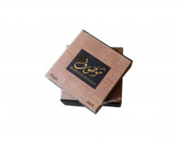 بخور ارض الزعفران 40 غم شكلاطه - موصوف