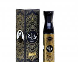معطر جو وفراش حامدي للعود والعطور - 330 مل عباية