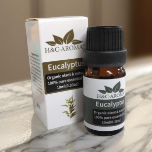 زيت مباخر عطري HaC AROMA