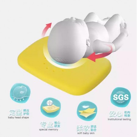 مخده طبيه للاطفال موزه