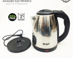 سخان ماء كهرباء نجل سعة 2 لتر RAF 7816 1500 واط