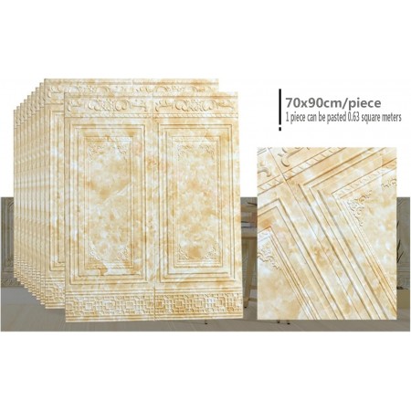 ورق جدران فوم - 70 × 90 سم لاصق ذاتي ملوكي ذهبي ورق جدران فوم - 70 × 90 سم لاصق ذاتي ملوكي ذهبي