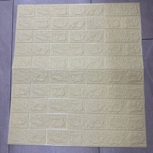 ورق جدران فوم -  70 × 70 سم لاصق ذاتي اوفوايت