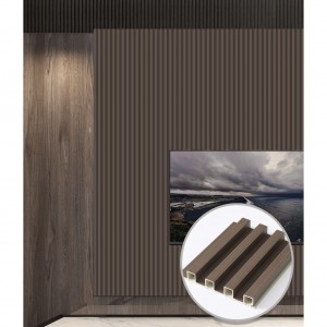 بديل خشب بلاستيك بني غامق سمك 2 سم العرض ١٦ سم الطول ٢٩٠ سم بديل خشب بلاستيك بني غامق سمك 2 سم العرض ١٦ سم الطول ٢٩٠ سم