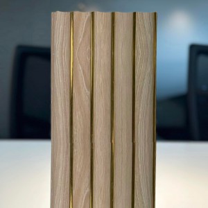 بديل خشب عظم بيج مذهب سمك 1 سم العرض ١٦ سم الطول ٢٩٠ سم